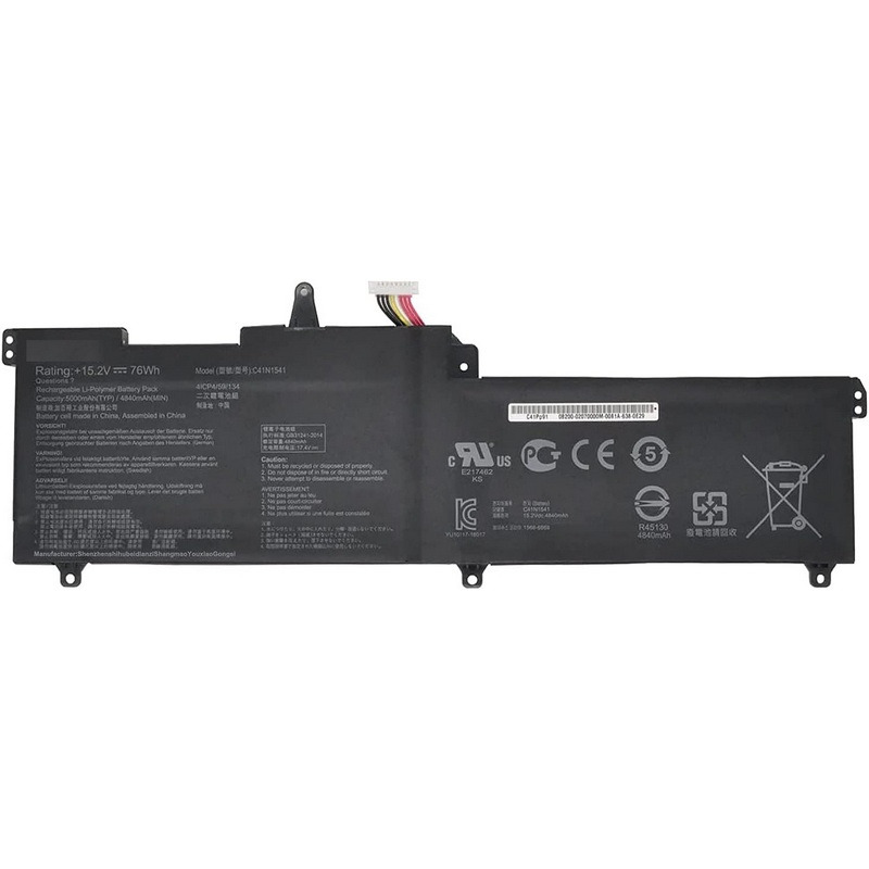79f6672f5e6c51cef9c7d90678e5a362 Baterija za laptop ASUS S6 A32-S6 AS6320LH