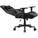 8419cef7426f44cd3ef5e74ce738ddc1 COUGAR DEFENSOR Gold F Gaming chair,