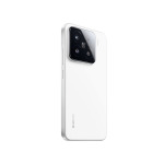 290820f8f84d70030ae32db014929ee2 Smatrphone XIAOMI 15 12GB/512GB/bela