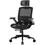 3ebb46aae320040e34721529ef260eb9 COUGAR SPEEDER ONE Gaming chair,