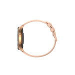 22713d5a05bdc9fcd63cd036cd759b93 Smart Watch Blackview X20 zlatni