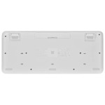 3685d072e080bf0a516fd65ff1920f89 LOGITECH K650 Signature Wireless US bela tastatura