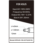8cd32b9c7bd73019d792f6c887ccd0f5 NPA40-190-2370 (AS10) ** Gembird punjac za laptop 40W-19V-2.37A, 4.0x1.35mm black (679 Alt=AS14)