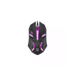 914c05985d6dfc42315c759988fd14a1 Miš Defender Hit MB-550 1200 DPI USB RGB