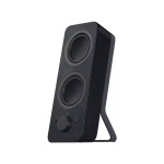 9b81b11eb3bac46b975222743881aa25 Zvučnici Logitech Z207 2.0, crni