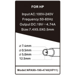 a840b3339fdf5075b6dd537315624640 NPA90-190-4740 (HP11) ** Gembird punjac za laptop 90W-19V-4.74A, 7.4x5.0mm black PIN (871)