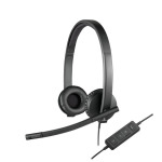 c33d211df7cfa2ef6a61b0eb28399d93 Slušalice sa mikrofonom Logitech H570e Stereo Headset 981-000575