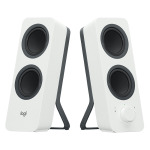 dba6a116975f4a5b0eec3e6822150f02 LOGITECH Z207 Bluetooth zvučnik beli