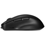 ee2cbea6c7fbae1ccb115819c10b7314 ASUS MD200 Wireless miš crni
