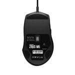 d7d72b1053cadd50e32d1c8f37df42b7 Miš Gamdias Zeus M5 12800DPI RGB