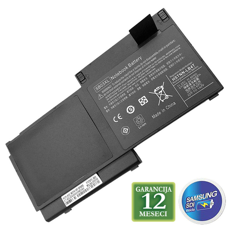 2bb877986f364afdd7a267218d5a069f Baterija za laptop HP EliteBook 850 G7 / CC03XL / UB8W 11.55V 56Wh / 4610mAh