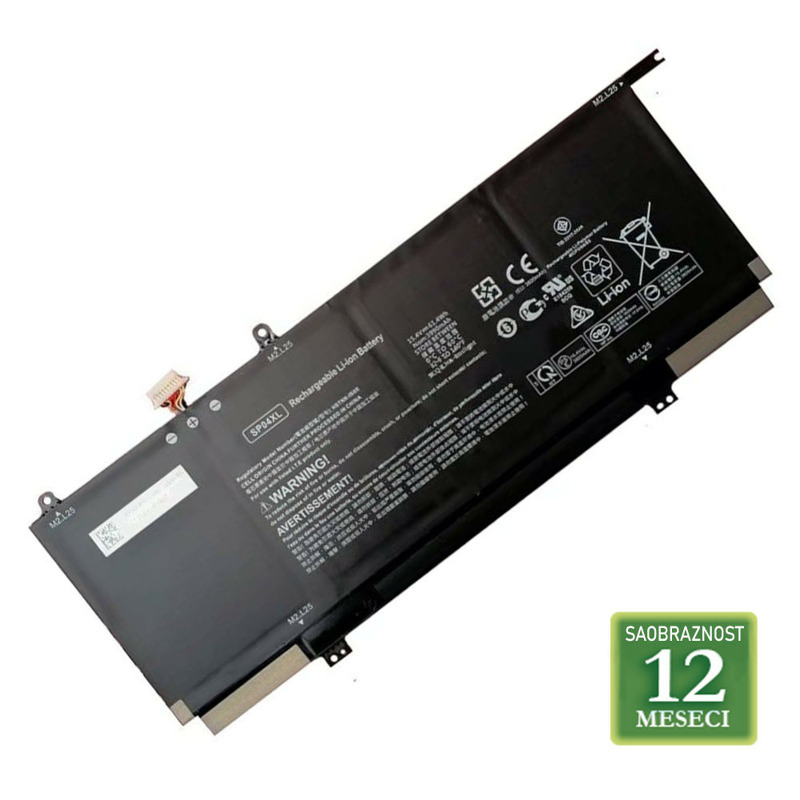 3924267c525f76a151231cf3284884ea Baterija za Asus X54, X53, X43, K43, K53, A54, A83, K54, K84, P43, P53, X44
