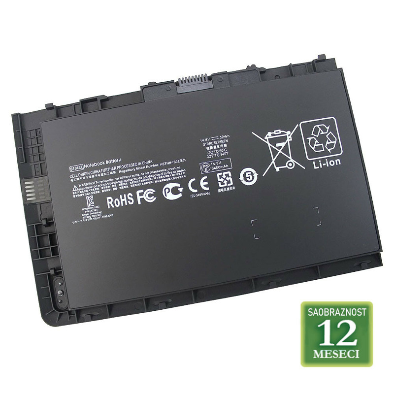 4103ed1a16dfec3fadf0a22ba6f9122f Baterija za laptop HP Pavilion X360 BI03XL / ON03XL 11.55V 41.5Wh / 3610mAh