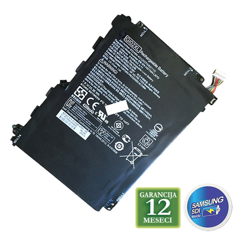 410ab04f7c832fcb30a3f1e53ade1f79 Baterija za laptop HP Pavilion X360 BI03XL / ON03XL 11.55V 41.5Wh / 3610mAh