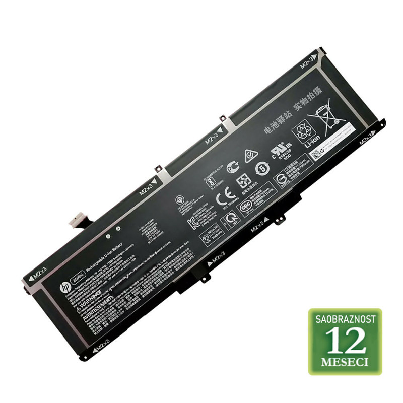 53d3013190a548c84c9dcc81e852e988 Baterija za laptop LENOVO L13M4P21 Yoga2 11 Series 7.4V 4700mAh