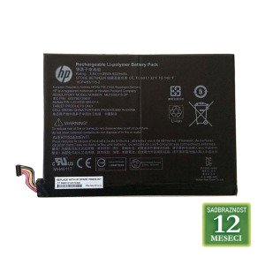 5d9b498360fe139e6945cb61b69b4bea Baterija za laptop HP Pavilion 14 ab, 15 ab KI04 2600mAh