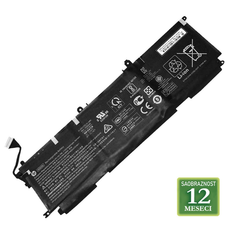 5faa95457aca26d4239565ebcc5a6ec3 Baterija za laptop HP Pavilion X360 BI03XL / ON03XL 11.55V 41.5Wh / 3610mAh