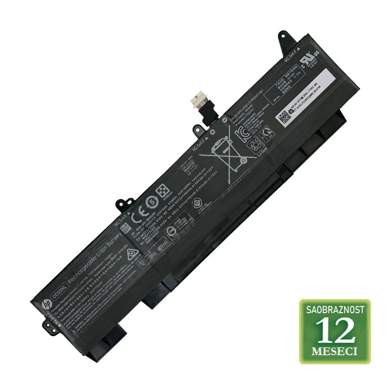 6b8d0996cee95227bb0667735e7894a8 Baterija za laptop HP EliteBook 850 G7 / CC03XL / UB8W 11.55V 56Wh / 4610mAh