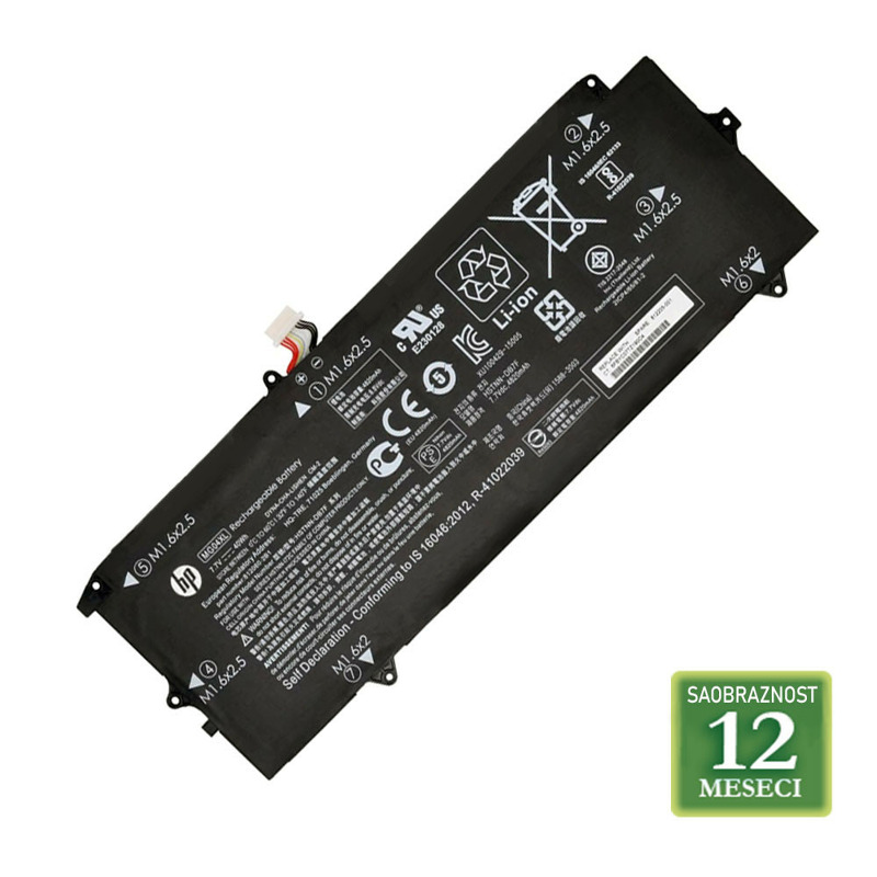 89dc1bda495b980d3cb4483072c78481 Baterija za laptop HP EliteBook 850 G7 / CC03XL / UB8W 11.55V 56Wh / 4610mAh