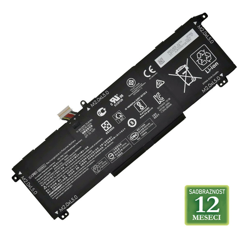 9398b2d2dea7aaec7c56b6cffd4faf26 Baterija za Asus X54, X53, X43, K43, K53, A54, A83, K54, K84, P43, P53, X44