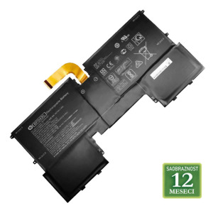 97eb5e61dbeba8eb9c0bf93a025550bf Baterija za laptop HP Business Notebook NX7400 HSTNN-DB11 HP7403LH