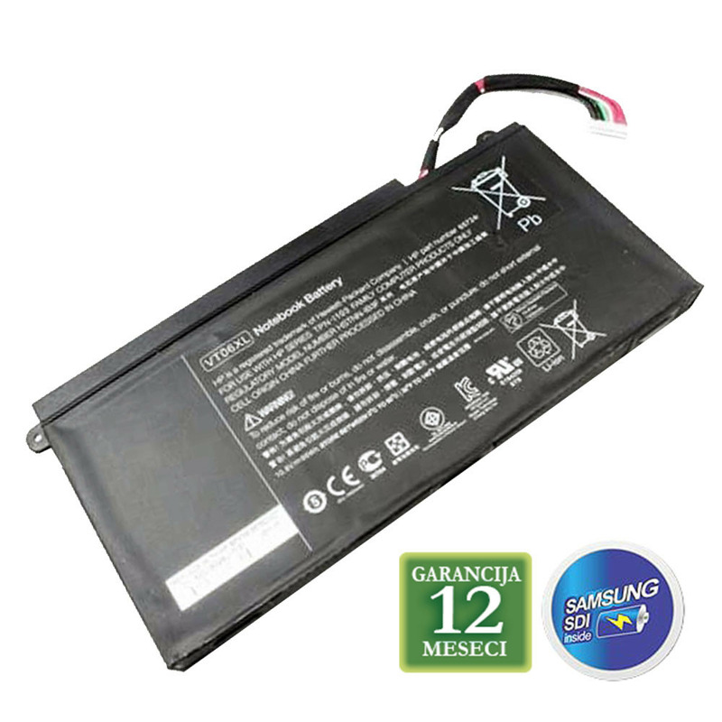 9b30dc10cea73c1f6c320da0a4849ee1 Baterija za laptop HP Pavilion X360 BI03XL / ON03XL 11.55V 41.5Wh / 3610mAh