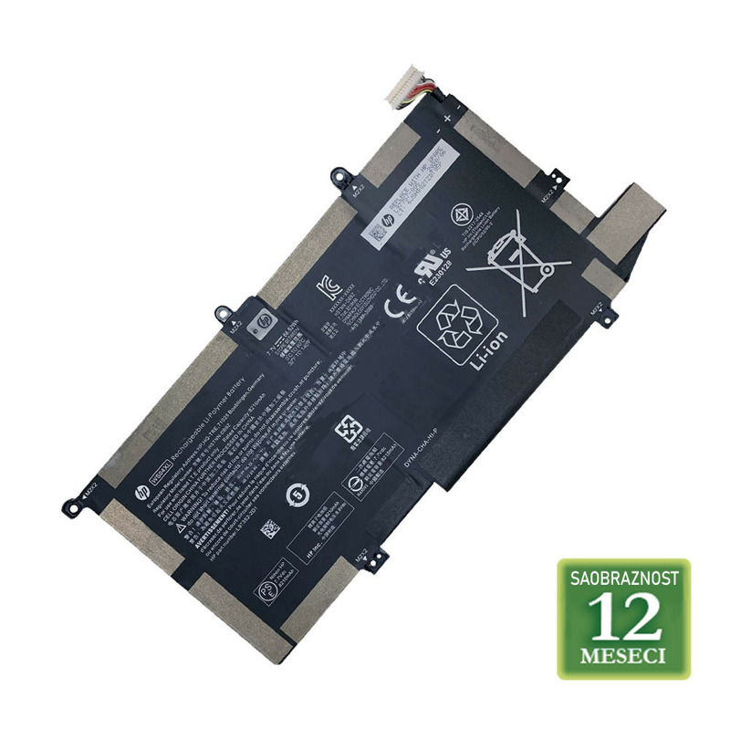 b07325ad9782d8fb0a333cef58f85ebd Baterija za Asus X54, X53, X43, K43, K53, A54, A83, K54, K84, P43, P53, X44