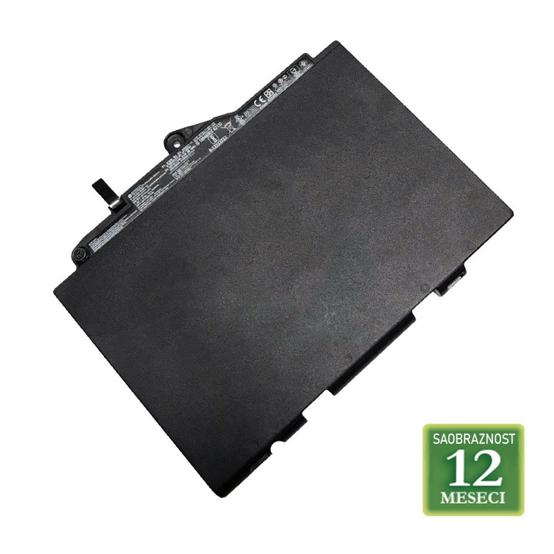 bd1db0c685594fe7068ba4668b024d3e Baterija za laptop HP EliteBook 8530 458274-421 HP8530LH