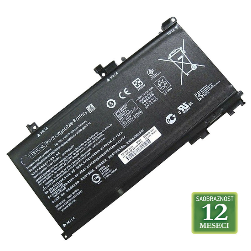 c9118b8982334bc00845eb8cfda09820 Baterija za laptop HP Pavilion X360 BI03XL / ON03XL 11.55V 41.5Wh / 3610mAh