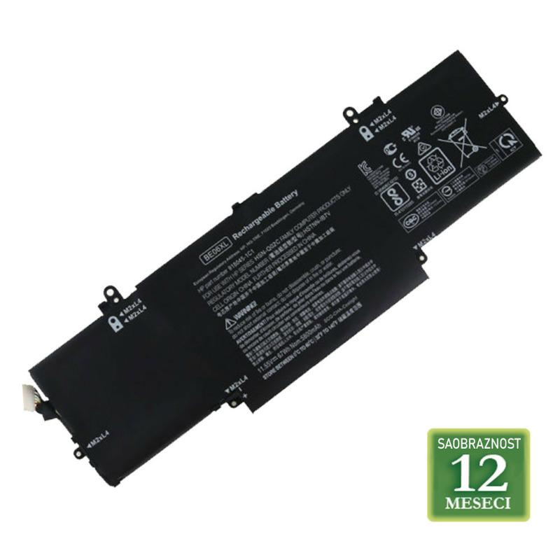 d3e17bc85f9b6109244ef83e67ba8bc3 Baterija za laptop HP EliteBook 850 G7 / CC03XL / UB8W 11.55V 56Wh / 4610mAh