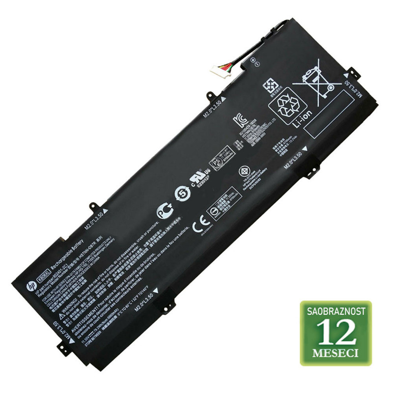 dbfc31df9d955fa767d8ade272697dd7 Baterija MC06 za laptop HP Envy 17 series 11.1V / 5100mAh / 62Wh