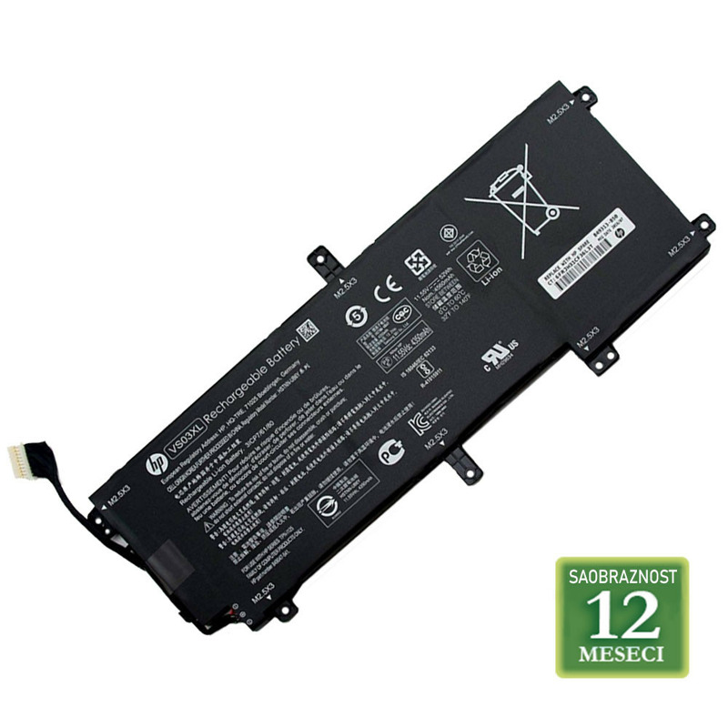 e5442ca7465196684f15438cb175b86a Baterija za laptop HP Envy x360 / BN03XL