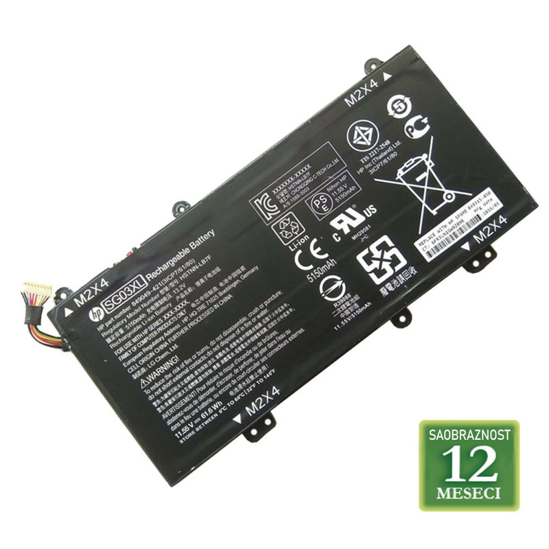 f19b3e0e4ccd6a94492dc1aff8b26f35 Baterija za laptop LENOVO L13M4P21 Yoga2 11 Series 7.4V 4700mAh