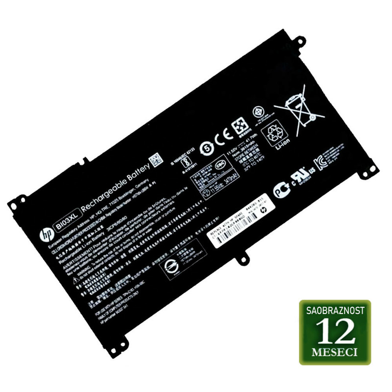 fa76d21f51735481ac7b865f357ee612 Baterija za laptop HP Pavilion X360 BI03XL / ON03XL 11.55V 41.5Wh / 3610mAh