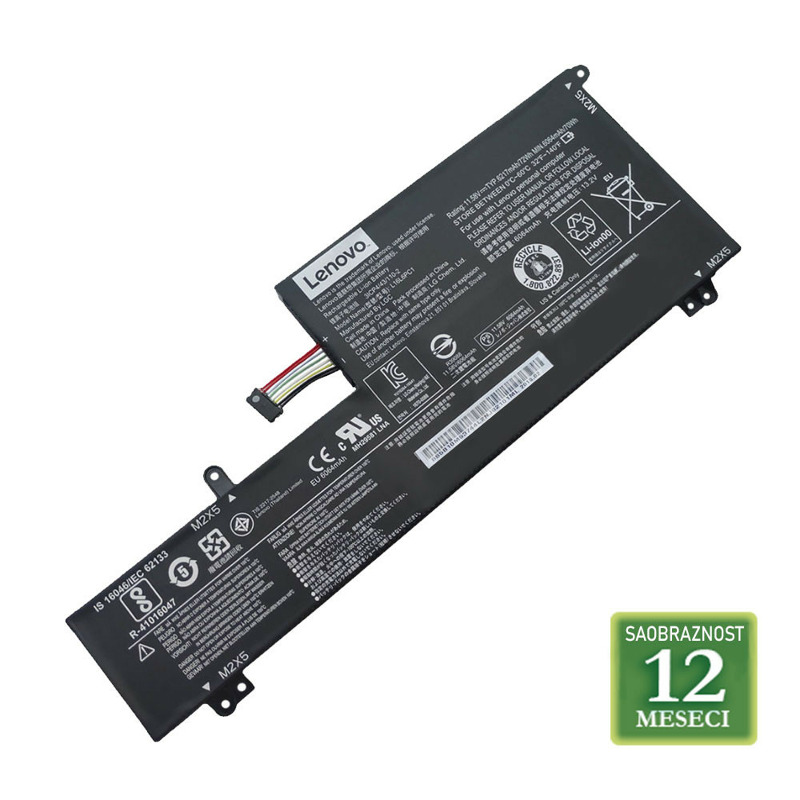 0211e4dc700d9ef4dca56f9cf075ed88 Baterija za laptop PANASONIC Toughbook CF-18, CF-VZSU30AU