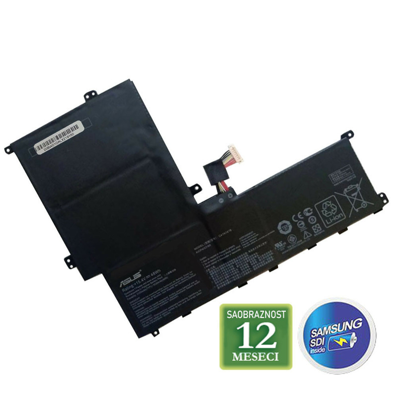 02bdb4482404e58ed41d42c5a5036d92 Baterija za laptop ASUS ROG G752VY / A42N1520 15V 90Wh