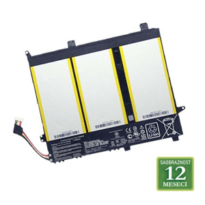 05e83839ac185b4ec78a7a958885de22 Baterija za laptop ASUS A42-A2 AS2000LH