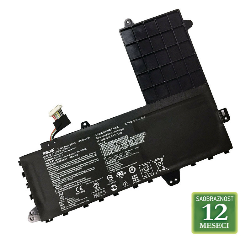 0a4365bedc23d0a8afe5b989cc6aa9d8 Baterija za laptop ASUS VivoBook S13 S330 / C31N1806 11.55V 42Wh / 3640mAh