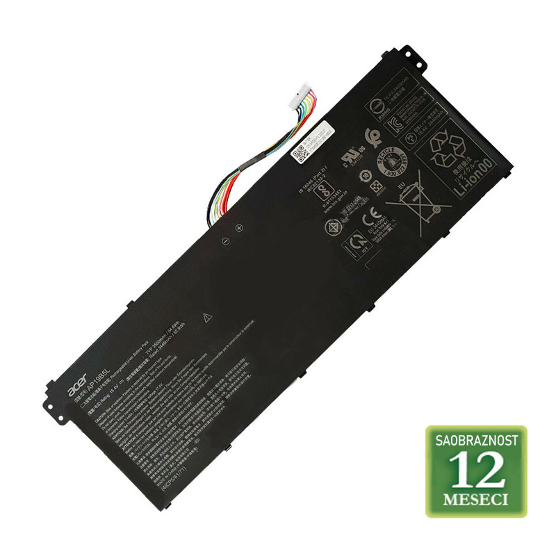 0de4731539703ba627a9859d52d738cc Baterija za laptop Acer A515 7.7V 37Wh
