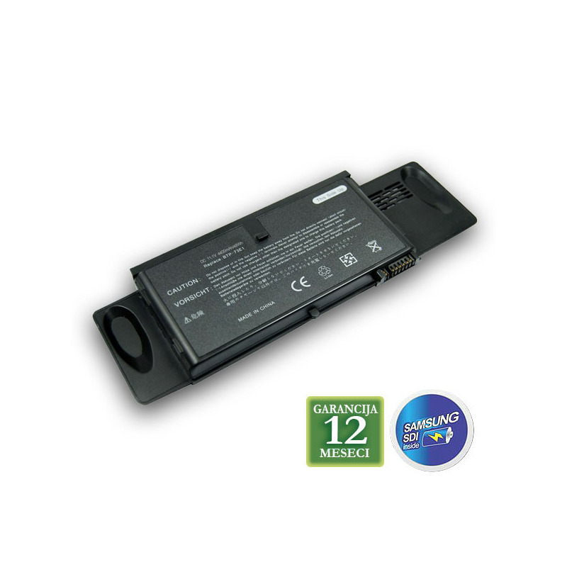10476e8cec137a95237f2d19ebac1bf4 Baterija za laptop Apple A1465 A1495 A1406