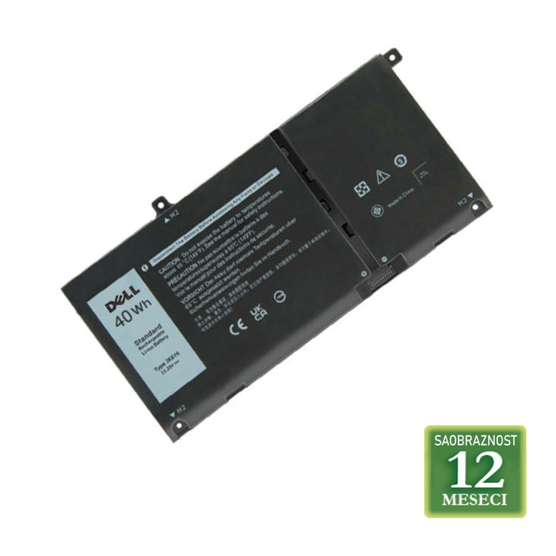 1053f5de1bb37fbcaa3aa689e9c55ed3 Baterija MC06 za laptop HP Envy 17 series 11.1V / 5100mAh / 62Wh