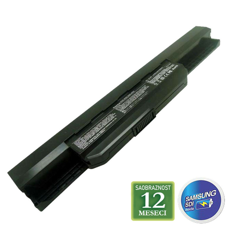 10a8eb3f7488ed5d2966f23c1ff38587 Baterija za laptop ASUS K53 Series A32-K53