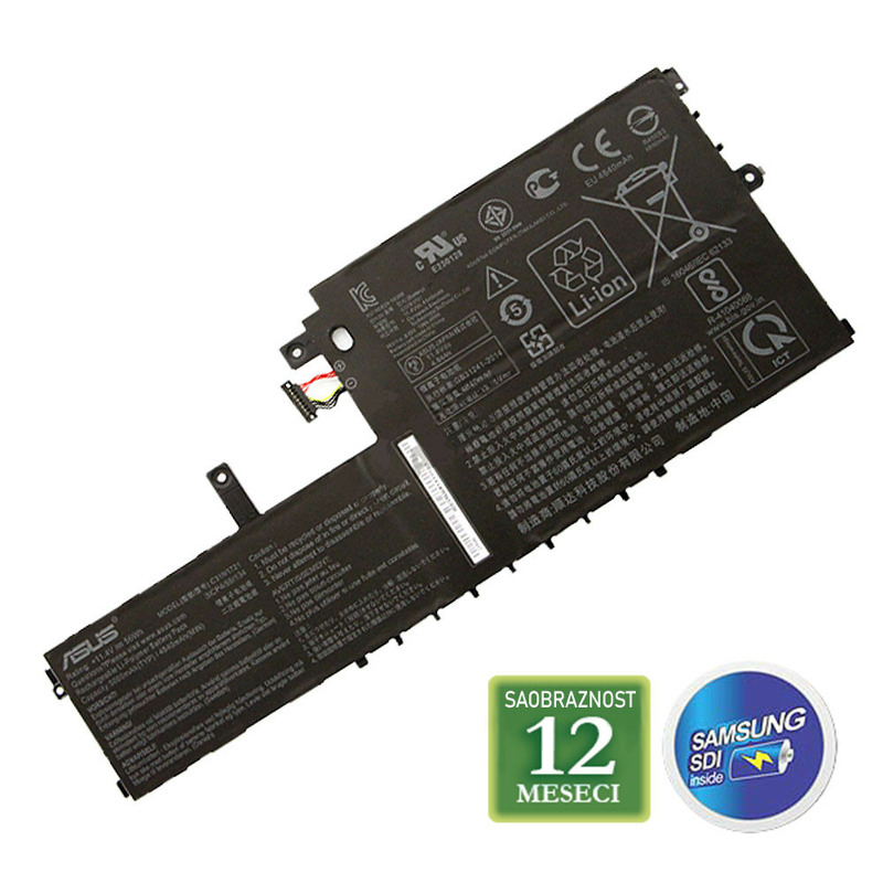 1238cd793b3991a6a7f855f1d8034314 Baterija za laptop ASUS Eee PC 1005HA / AL31-1005 10.8V 5200mAh
