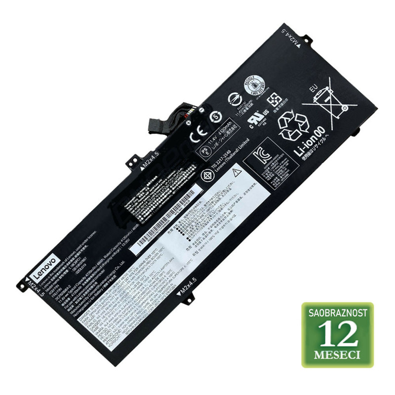 1a98632358ca4c63643246a7a12c8d0a Baterija MC06 za laptop HP Envy 17 series 11.1V / 5100mAh / 62Wh