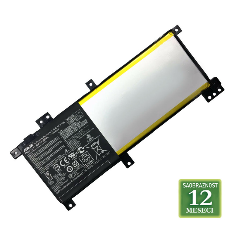 1da6f75956a9c28586a0555806cd16f9 Baterija za laptop Asus X541 X541S x541n X541UA X541UV X541SC R541UJ R541UA F541UA