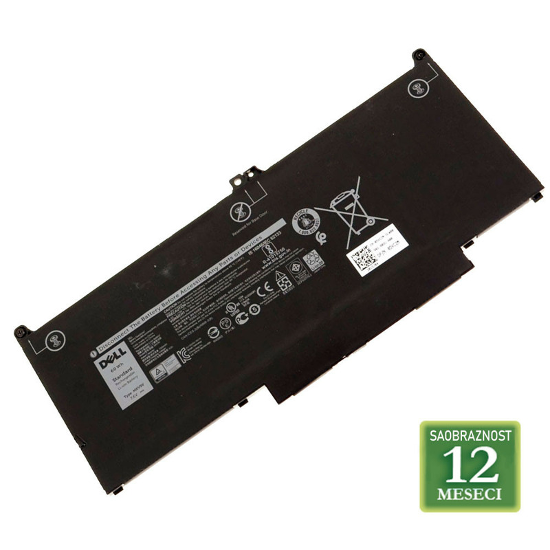 1e07e38448686d82e13e565cba2c0ddf Baterija za Asus X54, X53, X43, K43, K53, A54, A83, K54, K84, P43, P53, X44