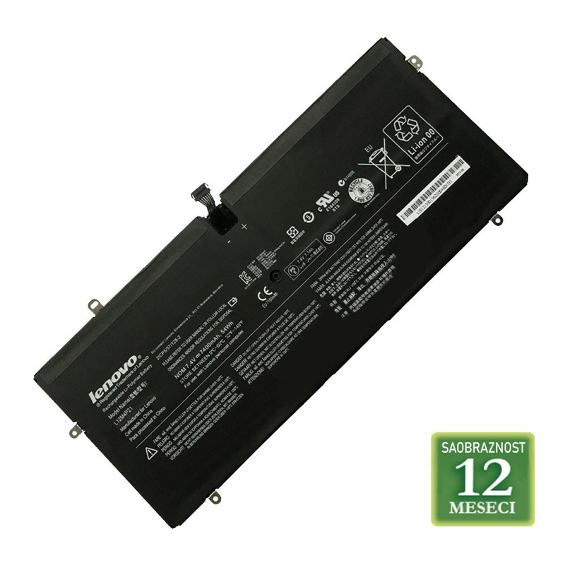 2294a8a0010f218e0767040be531efc4 Baterija MC06 za laptop HP Envy 17 series 11.1V / 5100mAh / 62Wh