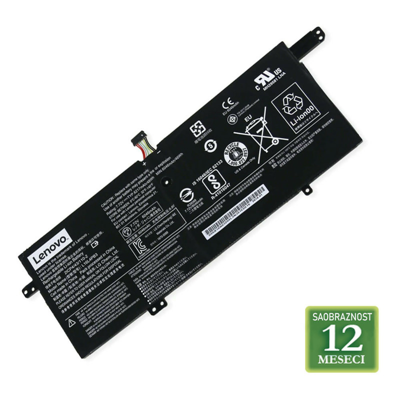 23cd07bfda39bc143f6242e6ccd1f269 Baterija za laptop LENOVO Ideapad S530 / L17C4PF0 15.36V 45Wh / 2964mAh