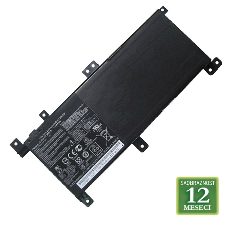 2a537a92801e314a3aea206fc063b503 Baterija za laptop ASUS W3/W3000 A42-W3 AS3341LH