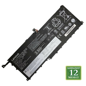 2ee2def753ec884dd6bd59c95eb51572 Baterija za laptop Lenovo X240, X250, X260, T550 11.1V 5200mAh 58Wh